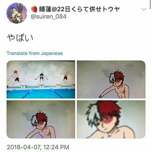 animesher.com_anime-memes-todoroki-memes-todoroki-shouto-2046730